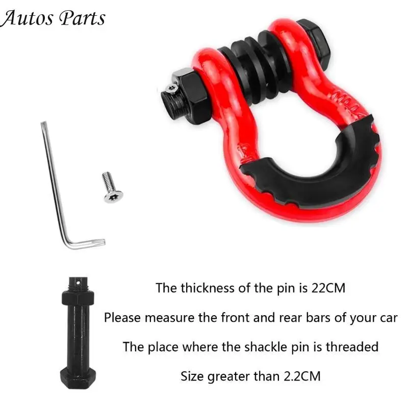 57BA 3/4 "أغلال D-حلقة أغلال وعرة غير قابلة للكسر القوس المسمار الثقيلة D-حلقة الكربون الصلب دائم للمركبات الطرق الوعرة