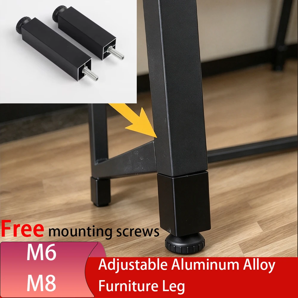 4PCS Adjustable Aluminum Alloy Furniture Legs M6/M8 Anti-slip Rust-proof Height Adjustable Washing Machine Fridge TV Stands Sofa