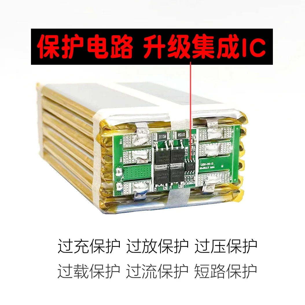 12V 8000Mah Explosieveilige Type Polymeer Lithiumbatterij