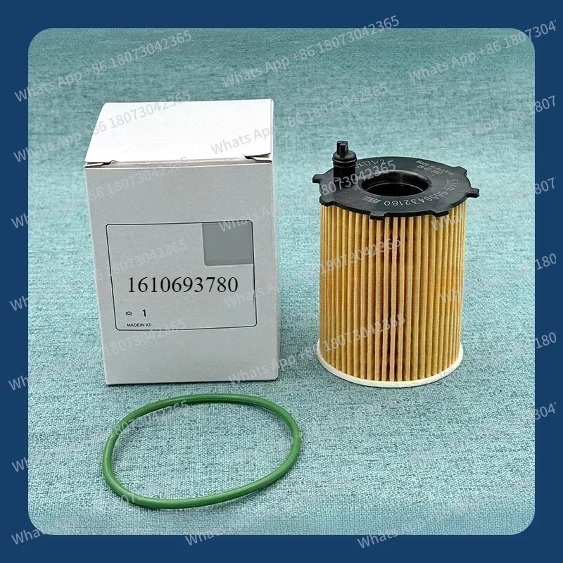 

1610693780 Масляный фильтр C3 C4 DS3 DS4 DS5 PEUGEOT 2008 208 3008 308 5008 508 EXPERT Дизельный двигатель