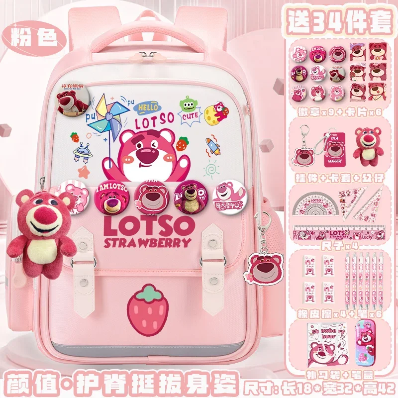 

Sanrio New Strawberry Bear Student Schoolbag Cute Casual and Lightweight Shoulder Pad Waterproof Stain-Resistant Backpack