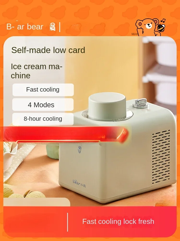 Ice Cream Machine, Household Homemade Ice Cream Machine, Small Automatic Yogurt Cone Machine, Ice Cream Machine