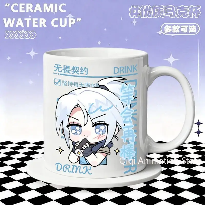 Ceramic Mug Home Accessories Anime VALORANT Phoenix Yoru Kiritani Ryō Mug Cups ,Coffee cup,Teacup Office work Gifts