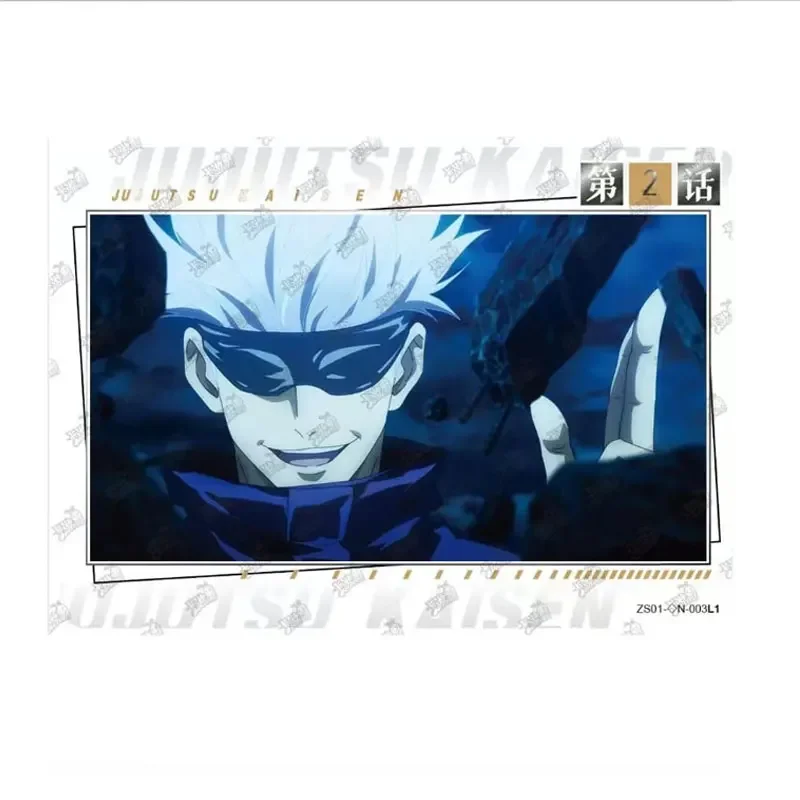 

Genuine KAYOU Jujutsu Kaisen Hide ♢N001-054 Series 1 Higher Vocational Section Itadori Yuji Satoru Gojo Anime Collection Card