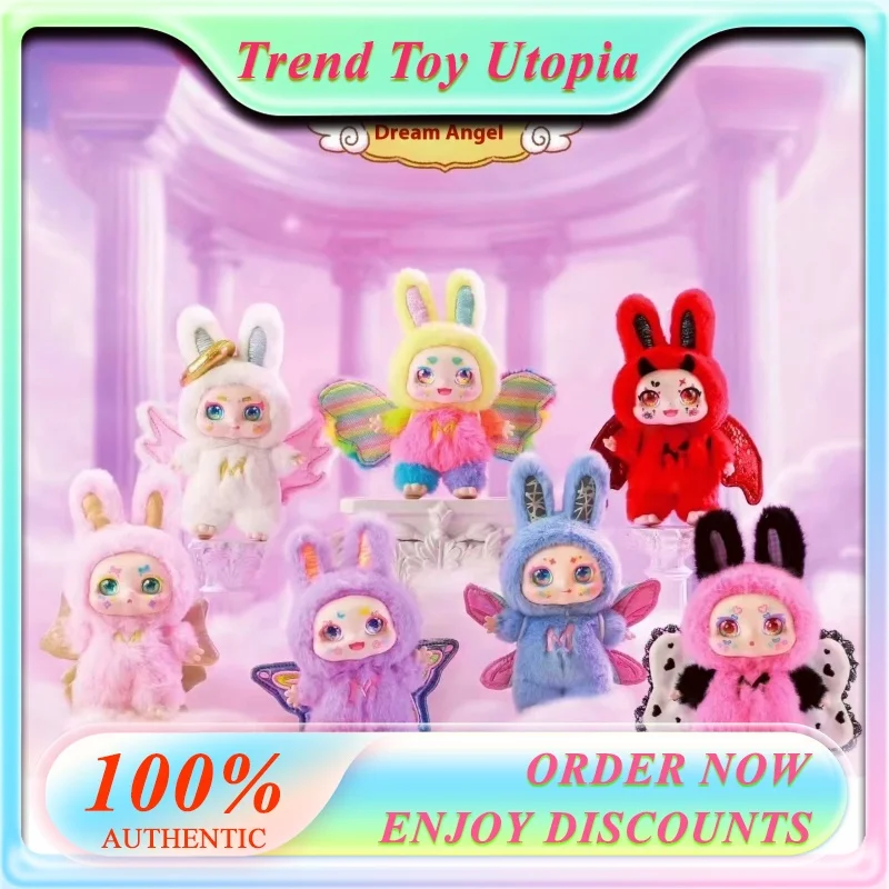 

Authentic Mimon Dream Angel V17 Vinyl Plush Blind Box Cute Trendy Toy Pendant Gift A Great Gift For Children Girlfriend yourself