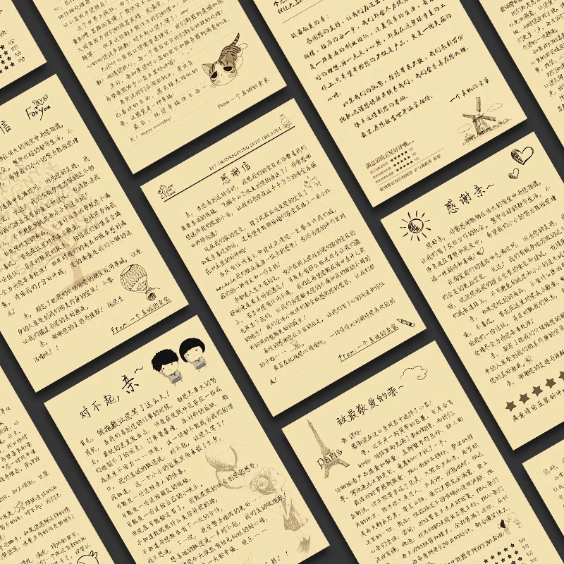 Customized Vintage Exquisite Kraft Paper Imitation Handwritten Thank You Letter After-Sales Card Apology Letter Appreciation Let