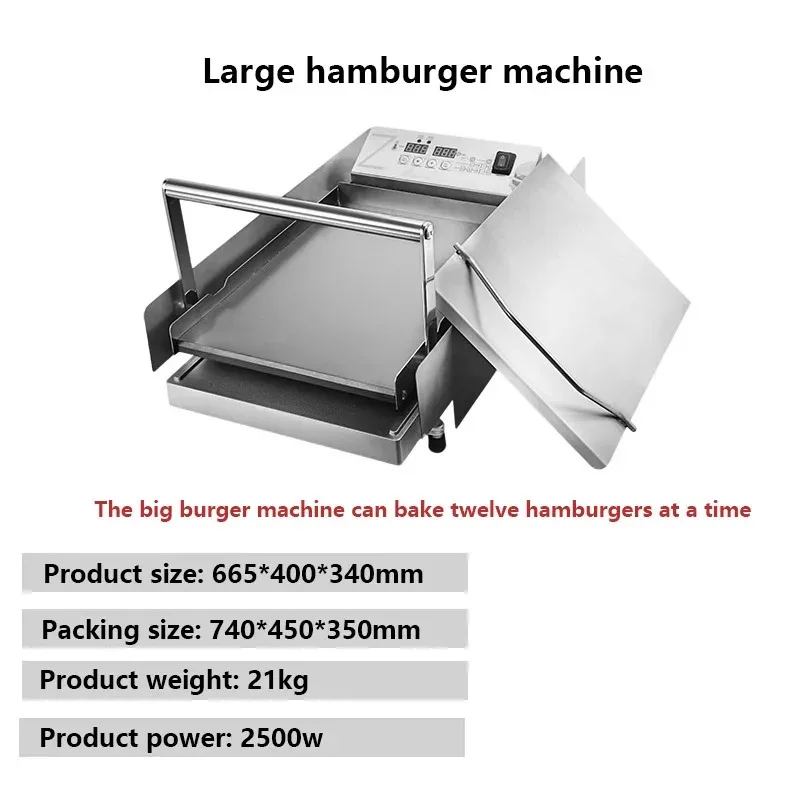 Commercial Hamburger Oven Small Batch Burger Bun Toaster Roaster Professional Electric Hamburger Shop Oven Equipment