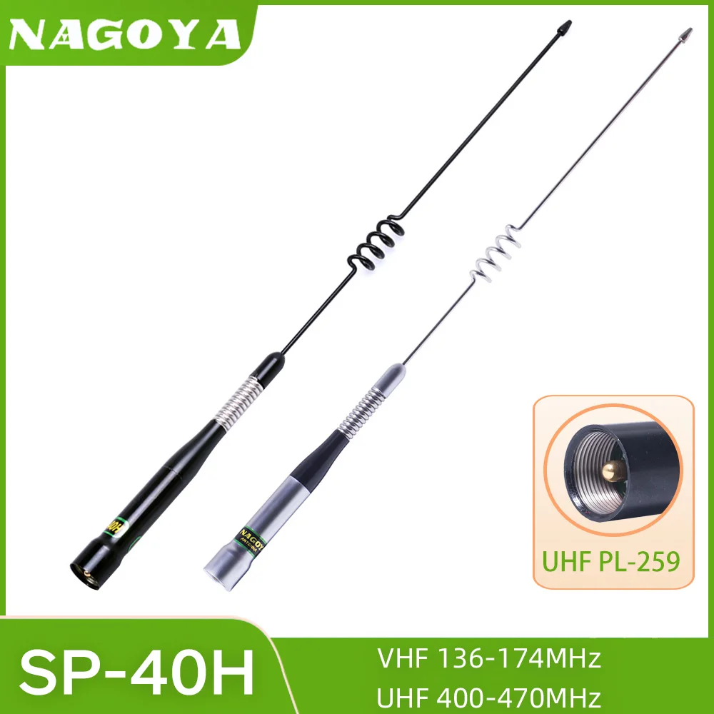 

Nagoya SP-40H Dual Band PL259 UHF Male Moible Antenna for Yaesu Kenwod ICOM Car Mobile Radio FT-7900R TK7160 VX4500 KT-8900R