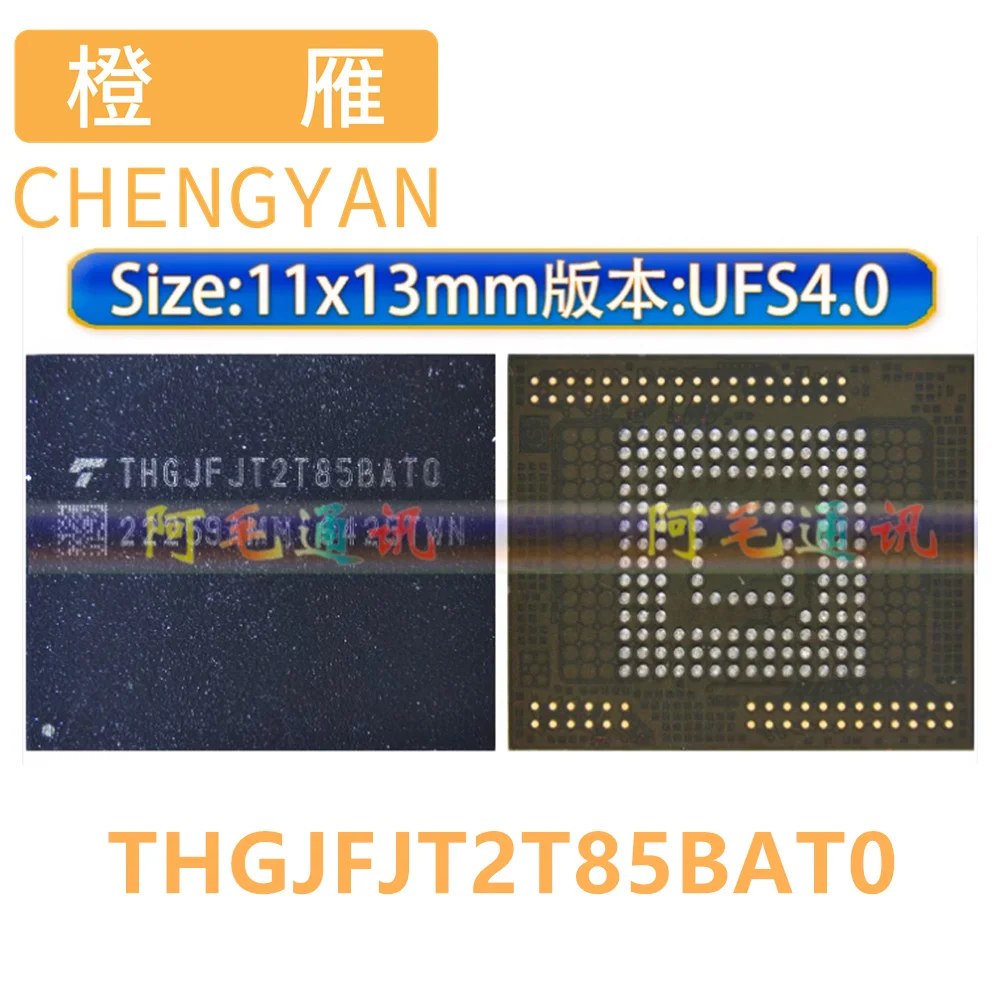 CHENGYAN 1-5pcs Original new THGJFJT2T85BAT0 UFS4.0 512G BGA153 11*13mm 'chip ic