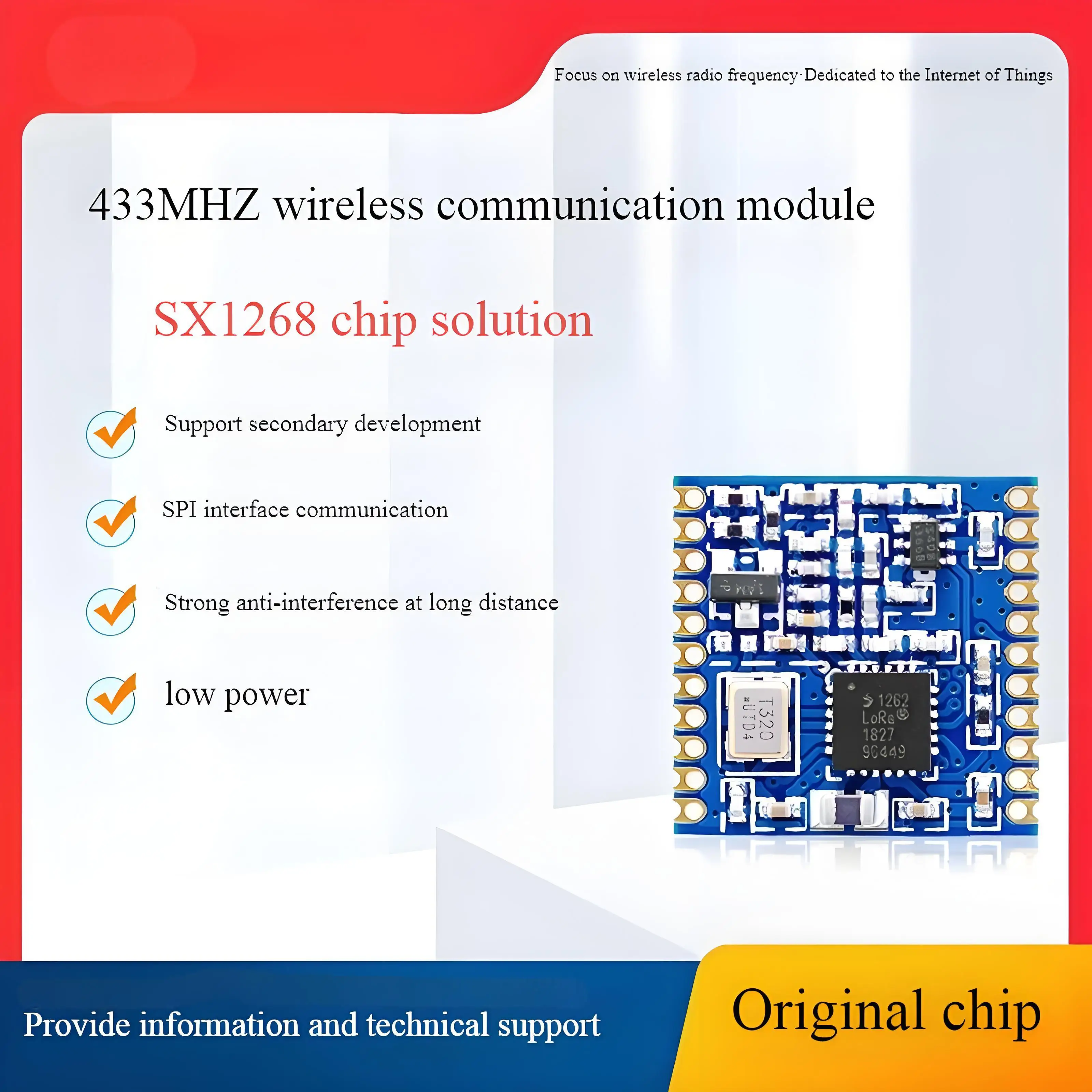SX1268 1262 LLCC68 RF LoRa Series 433/868 МГц Модуль беспроводного приемопередатчика дальнего действия с расширенным спектром