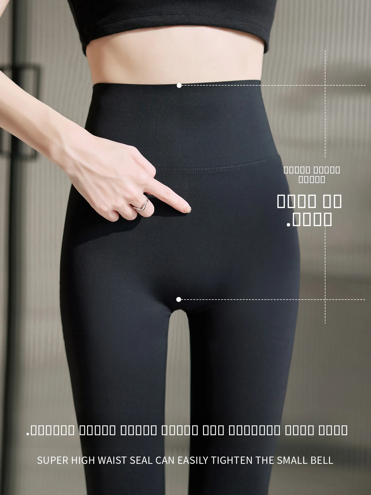 Calças de Yoga Slim Fit de Cintura Alta, 8 Pontos, Finas, para Verão, com Controle de Barriga e Efeito Levanta Bumbum, Camada Base Feminina