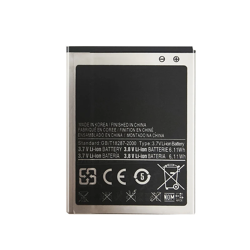 Battery EB-F1A2GBU 1650Mah For Samsung Galaxy S II S2 I9100 I9050 B9062 I9108 I9103 I777 Tracking Number