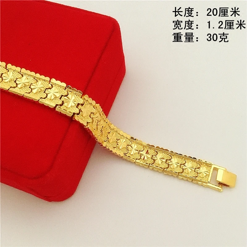 Real Color Aggressive Men's Bracelet Wide Plated Watch Chain Long-Term Fadeless Sand Gold Jewelry Gift