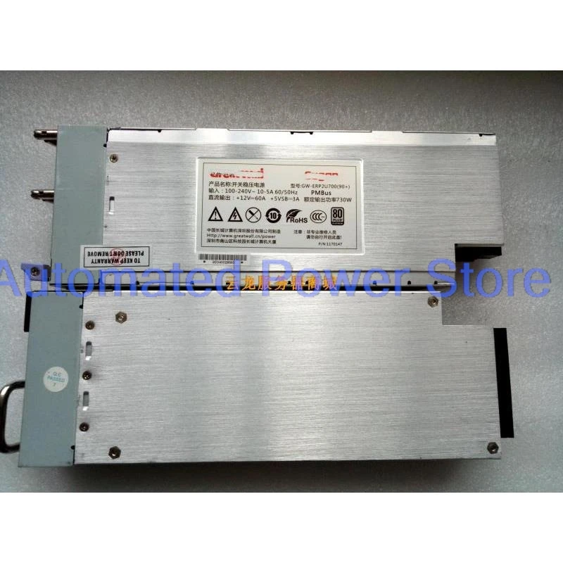 1Pcs Server Power Supply NF5270M3 I420R-G 730W Model GW-ERP2U700(90+)