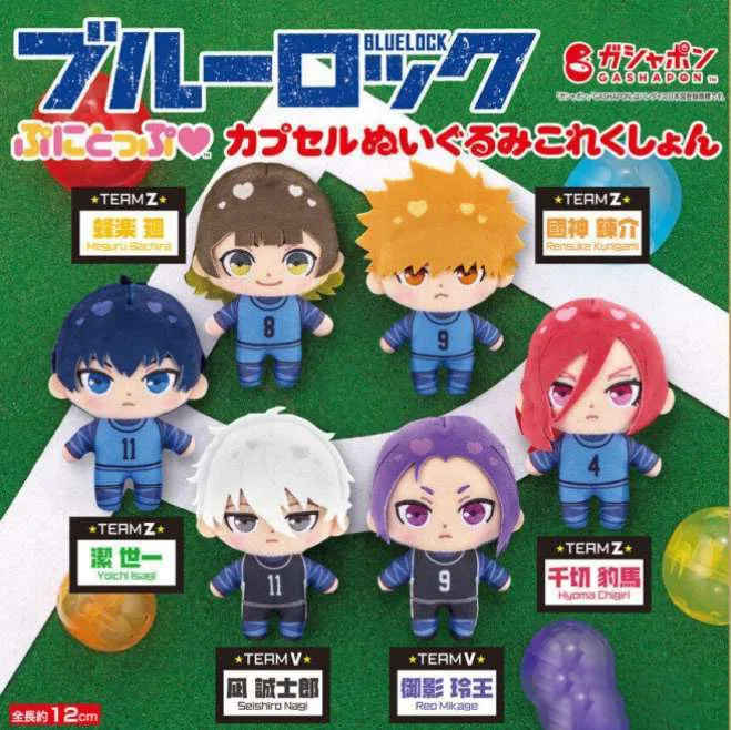 อะนิเมะสีฟ้าล็อค Rin Itoshi Mikage Reo คอสเพลย์หุ่นตุ๊กตาผ้าฝ้าย Maumet Kunigami Rensuke ตุ๊กตาสัตว์ Widget พวงกุญแจจี้