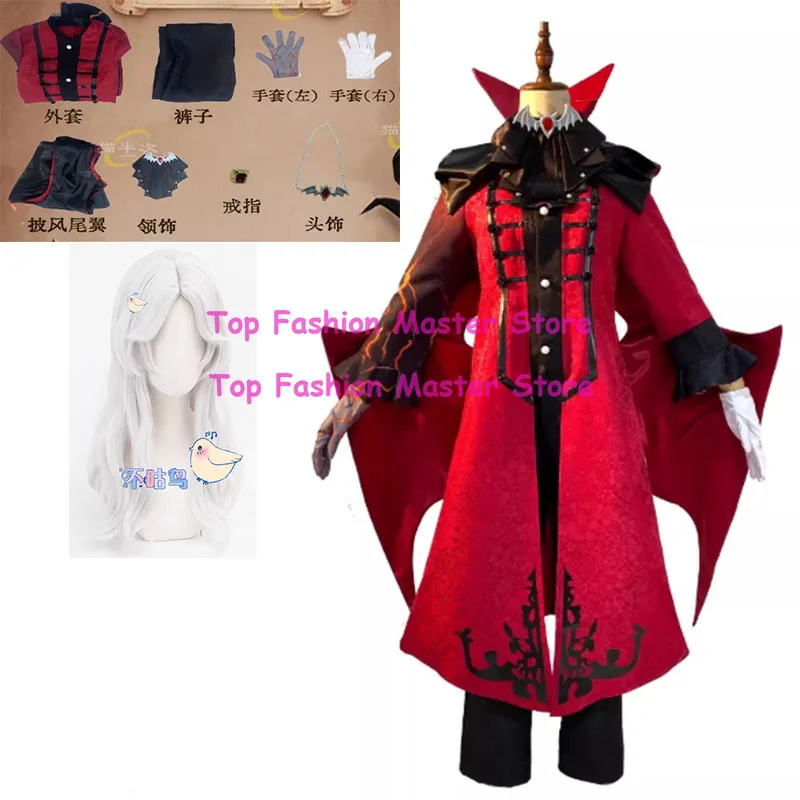 

Game Identity V Photographer Costume Man Sword Regulator Joseph Cosplay Red Uniforms Cloak Set Halloween Party Play Clothing