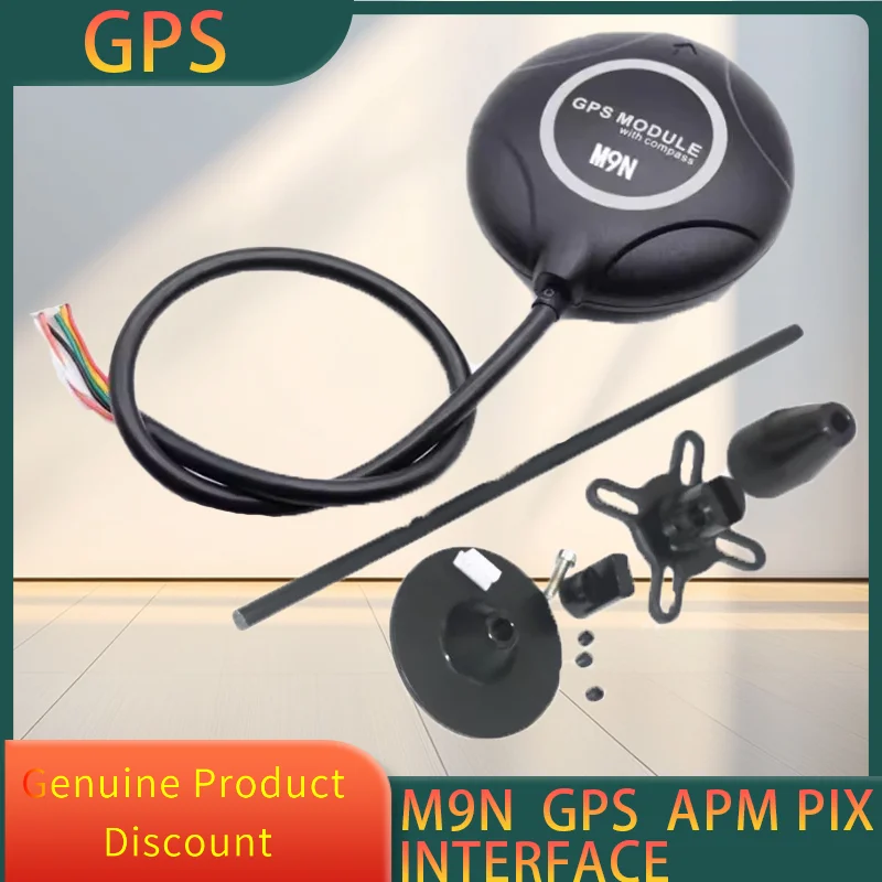 M9N Gps Module With… - image