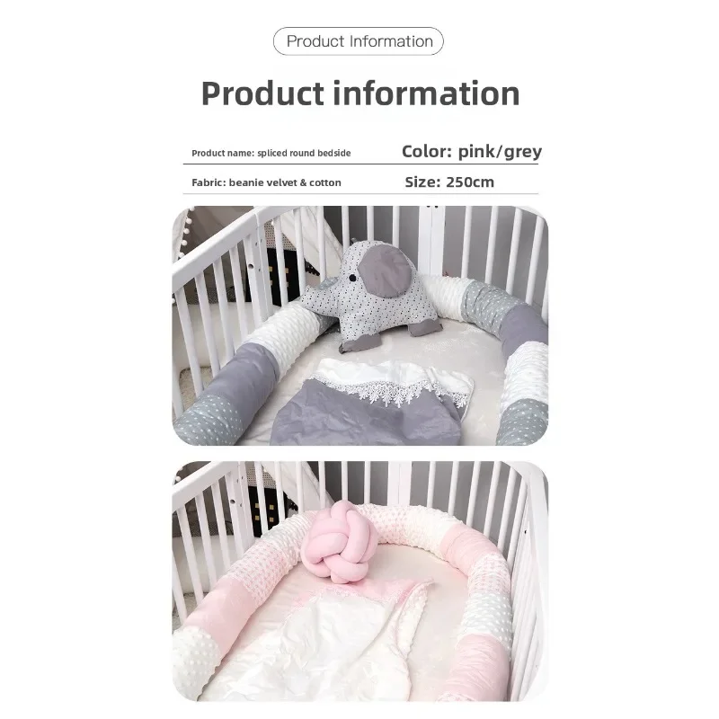 сращенный ​ ​ Окружность детской кроватки, окружность детской кроватки можно отсоединить и постирать детское спальное ограждение