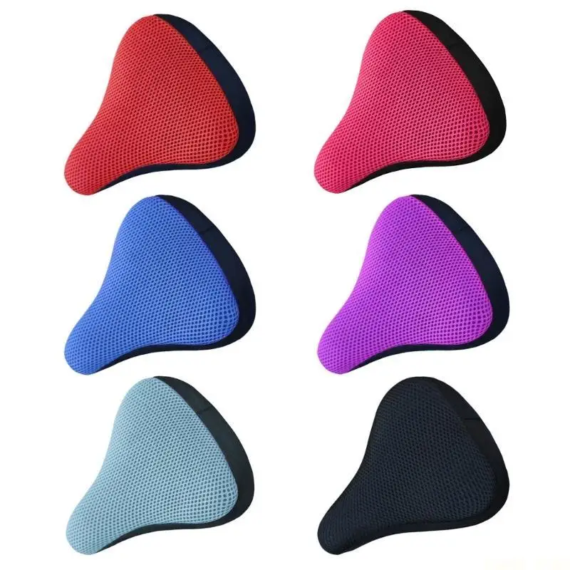 

U2JB Дышащий сетчатый экран с мягкой подкладкой для велосипеда, чехол для сиденья для велосипеда, сиденье, дыхание