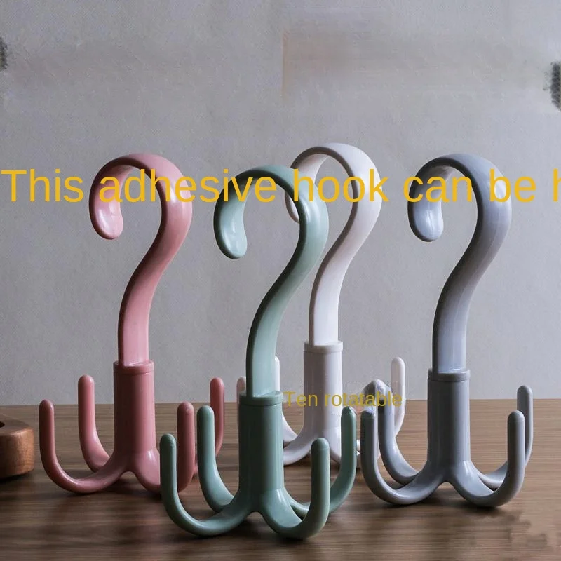 

Multifunctional Rotatable Four-Claw Hook, Hanging Scarf Hook, Punch-Free Plastic Bag Storage Rack