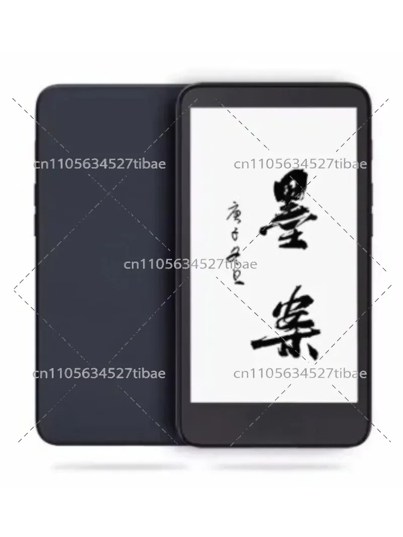5.2 Inch E-Ink E-Reader 300PPI Screen, Portable Android Ebook Reader Tablet