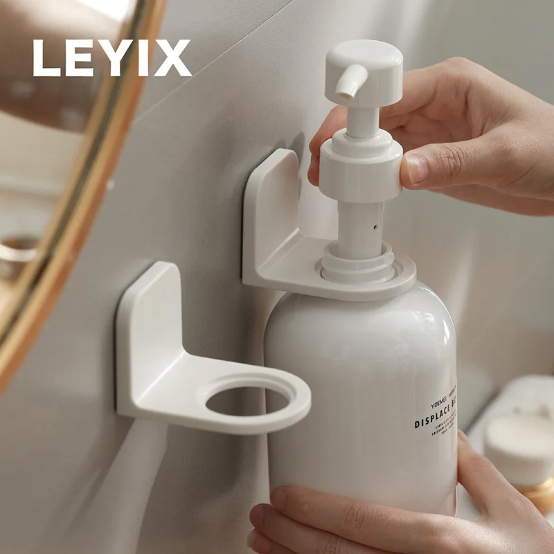 Adjustable Dispenser Bottle Holder Wall Mounted Adhesive Shampoo Lotion Hand Soap Bottle Hanger Bathroom Storage Rack