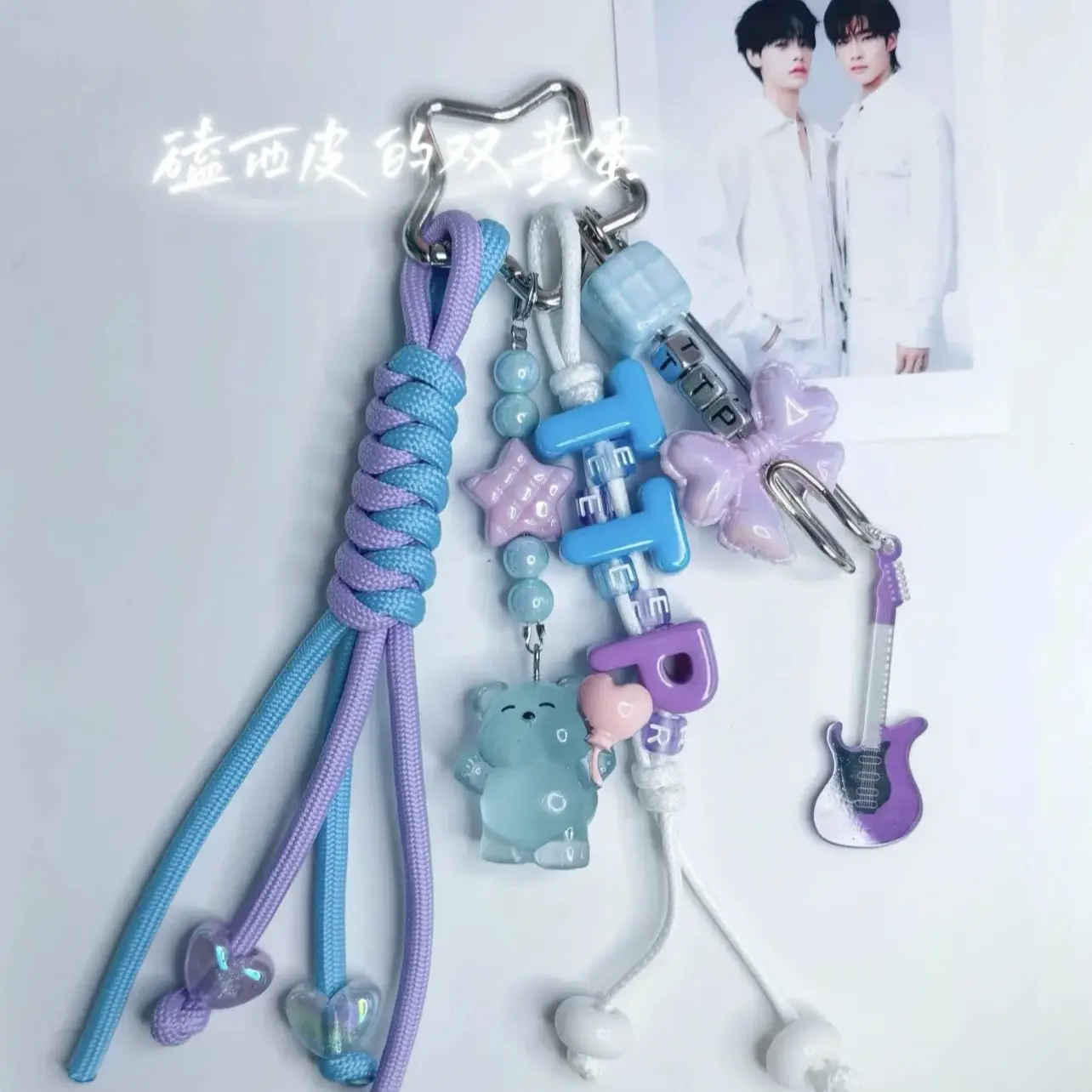 Handmade Thai Star Porteetee Teeteepor Thai TV Your Sky Drama Bag