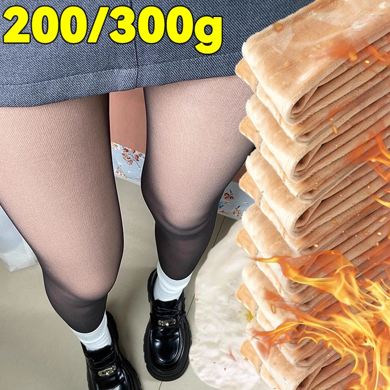 

Термофлисовые колготки, теплые утепленные колготки с эффектом кожи, полупрозрачные чулки, сексуальное женское нижнее белье, высокоэластичные леггинсы