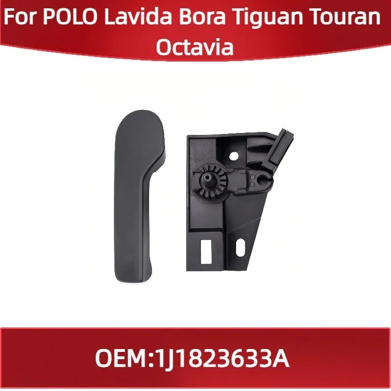 

1J1823633A Bonnet handle base For POLO Lavida Bora Tiguan Touran Octavia
