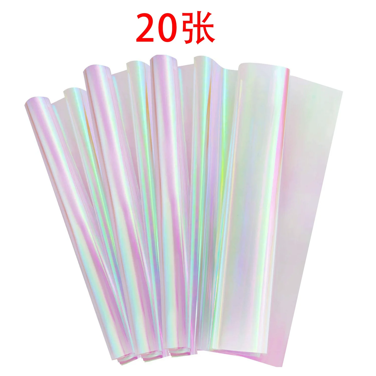 20 Pieces 59 cm x 57 cm Cellophane Wrap Paper Iridescent Film Gift Wrap Rainbow Flower Wrapping Packaging Paper Come