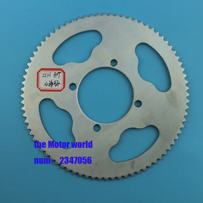 47cc 49cc Engine Chinese Mini ATV Quad Bike Scooter Goped 54mm 80 Tooth 25H Rear Chain Sprocket