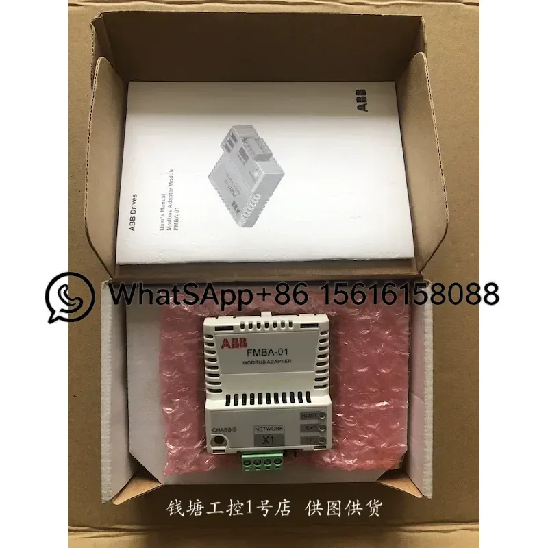 Original ABB Inverter Modbus Communication Adapter Module FMBA-01 Fieldbus Module AC Drive Accessory Industrial Automation