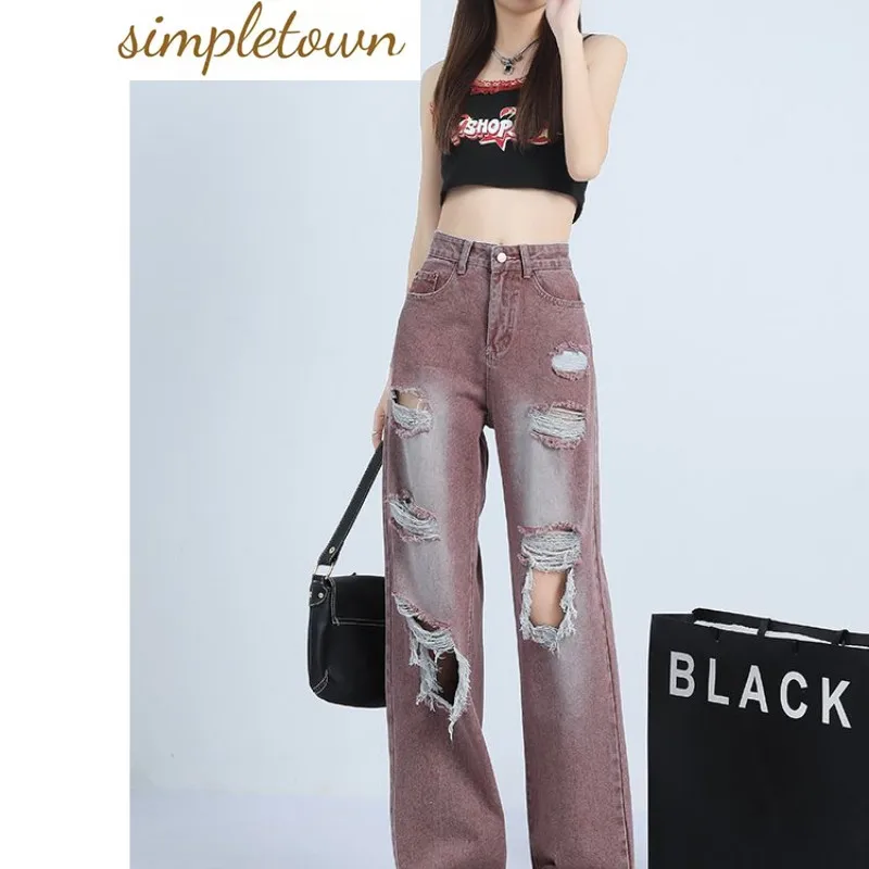 

2023 Spring/Summer New Wine Red Perforated Jeans Women's High Waist Wide Leg Pants Summer Fashion Straight Leg Pants