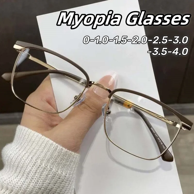 

Classic Vintage Square Myopia Glasses Artistic Business Half Frame Blue Light Blocking HD Near Sight Eyeglasses 0 TO -4.0