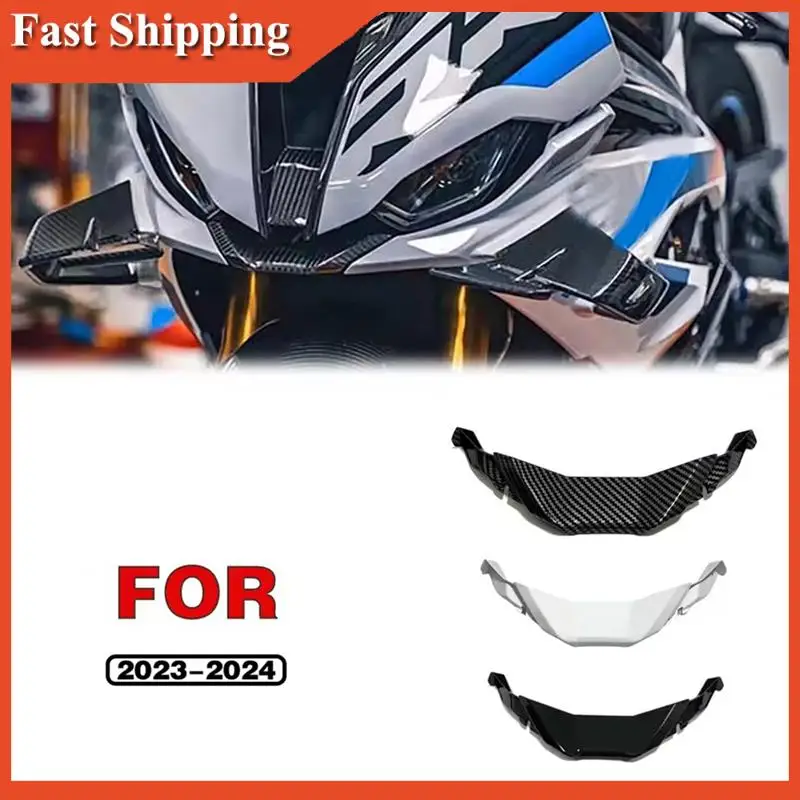 A90E-تعديل هدية لسيارات BMW S1000RR S1000 RR 2023 2024 ملحقات الدراجة النارية غطاء الشفاه الهوائي الأمامي هدية
