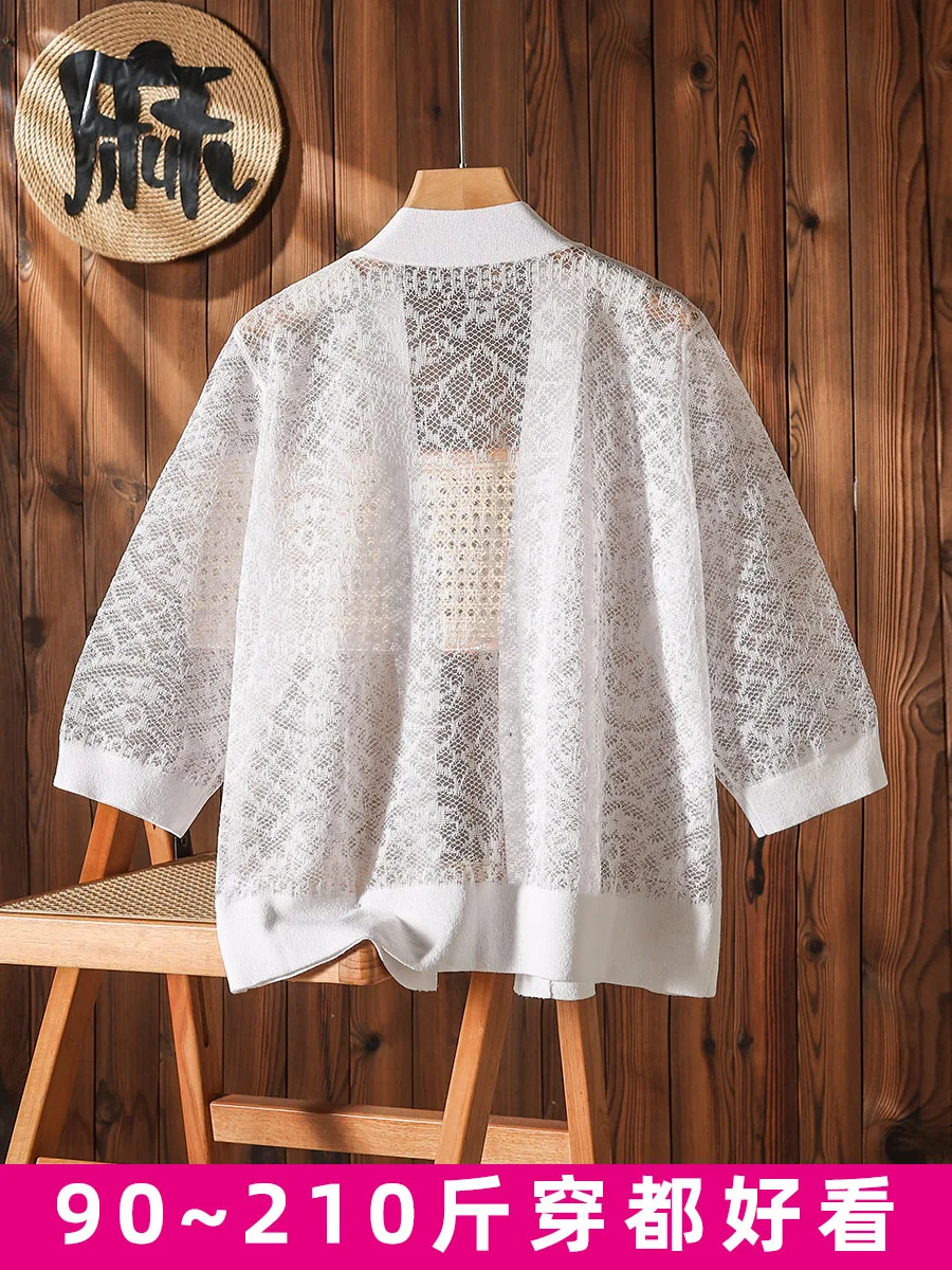 

High Quality Oversized Hollowed Out Short Style Three Quarter Sleeved Cardigan Thin Women's Summer Outerwear Knitted Top Shawl