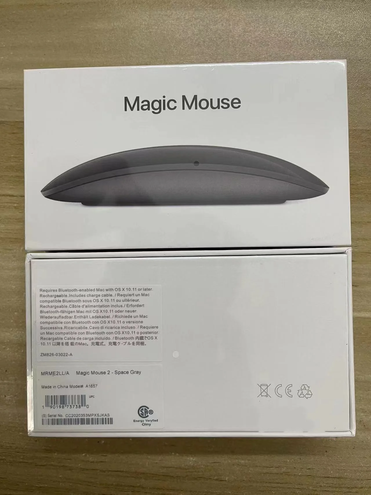 

Для волшебной мыши 2, серый