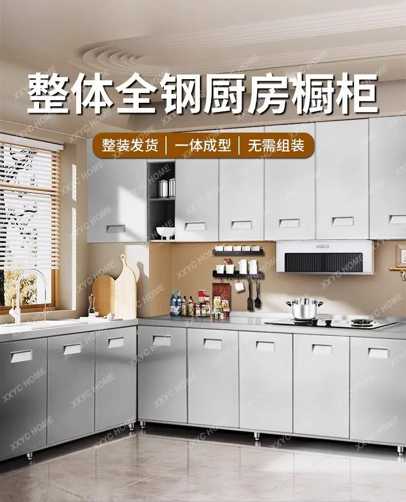304 stainless steel kitchen cabinet integrated forming countertop thickened storage cupboard simple household stove cabinet