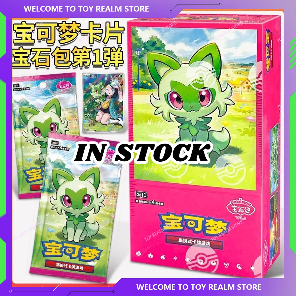 IN STOCK 100% Genuine Pokemon Trading PTCG Cards Collected Gem Bag Scarlet Violet Cards Deck Ibrahimovic Pikachu Gift Custom