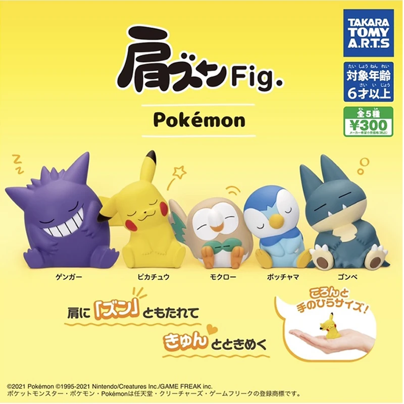 5Pcs/set Takara Tomy Original Pokemon Shoulder To Shoulder Gashapon Gengar Piplup Action Figure Model Toys Gift for Birthday