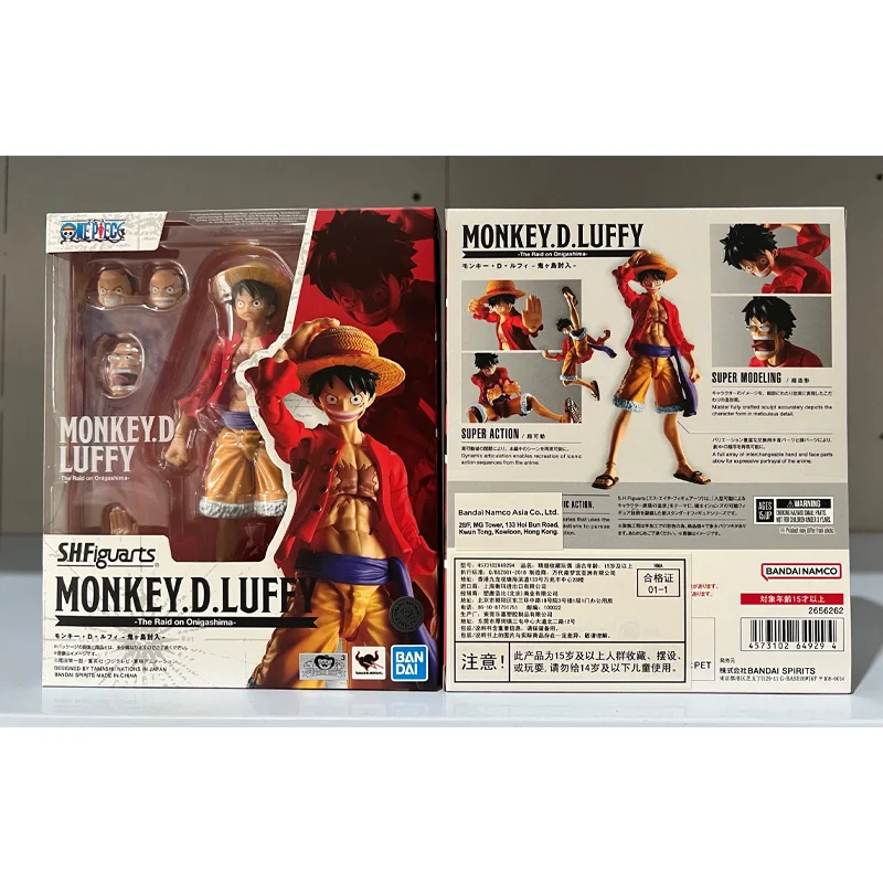 

Bandai S.H.Figuarts Monkey D. Luffy The Raid On Onigashima Articulated Action Figure One Piece Collectible For Ages 15+ Fans