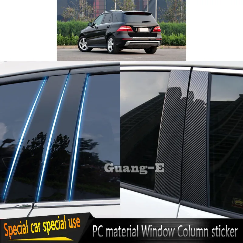 

For Mercedes Benz M-Class ML W166 2011 2012 2013 2014 2015 Car PC Material Pillar Post Cover Door Trim Window Decoration Sticker