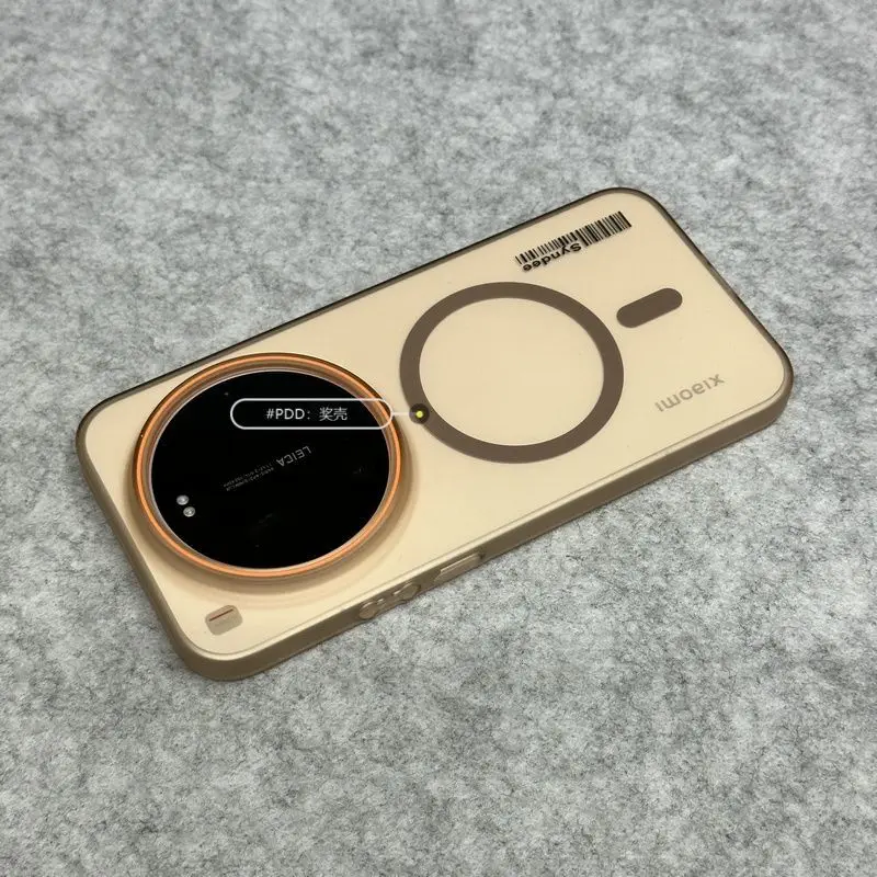 Für Xiaomi Mi 17 Ultra Leica 15 14 Ultra Hülle Einfache Leichte Magnetische PC-Hülle Für Xiaomi Mi 17Ultra Stoßfeste Schutzhülle