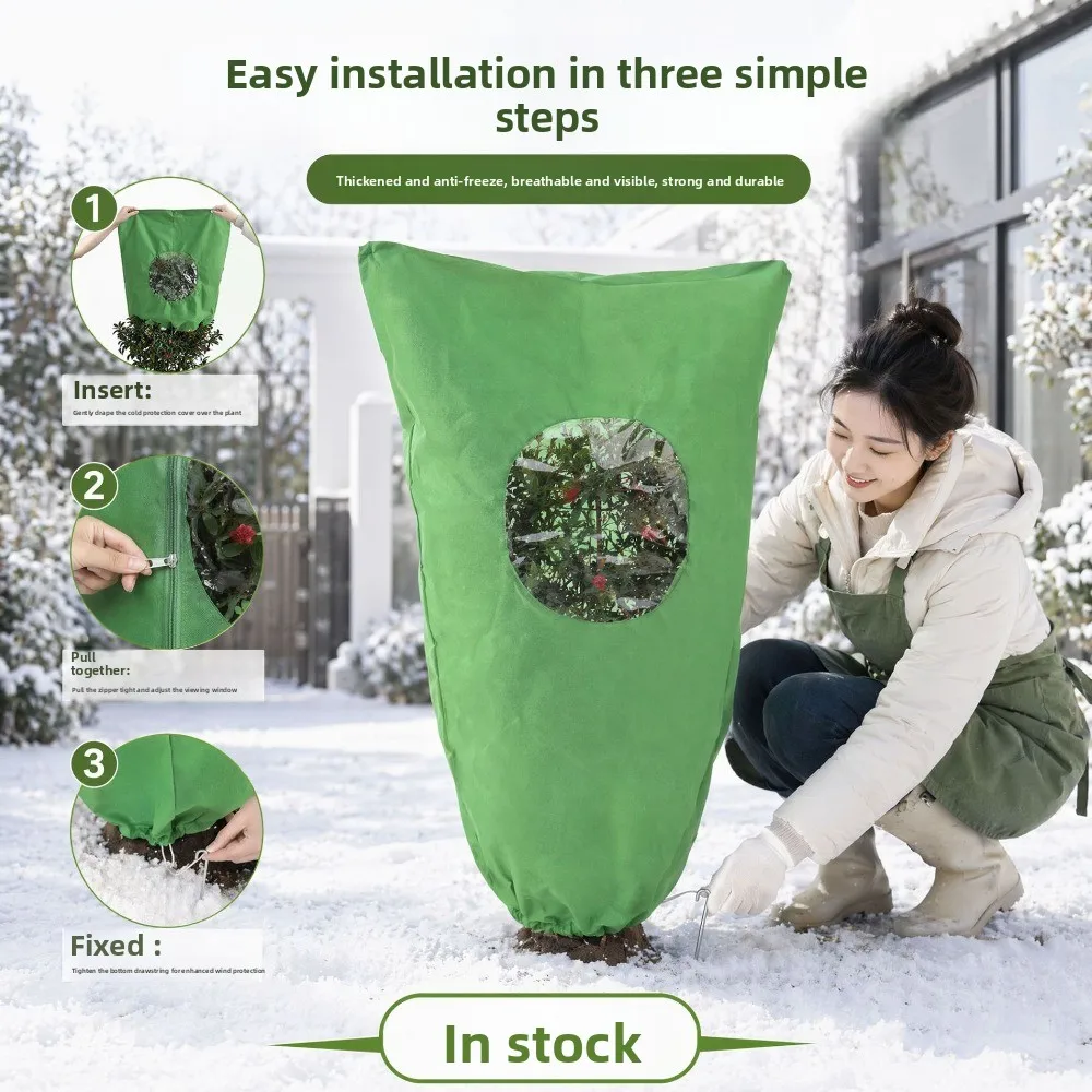 Round Windowable Antifreeze Cover Non-woven Plant Cold Cover Gardening Garden Winter Cover