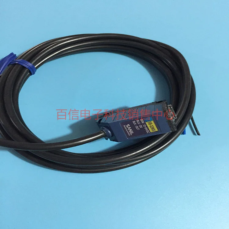 

SB-32WS Photoelectric switch sensor