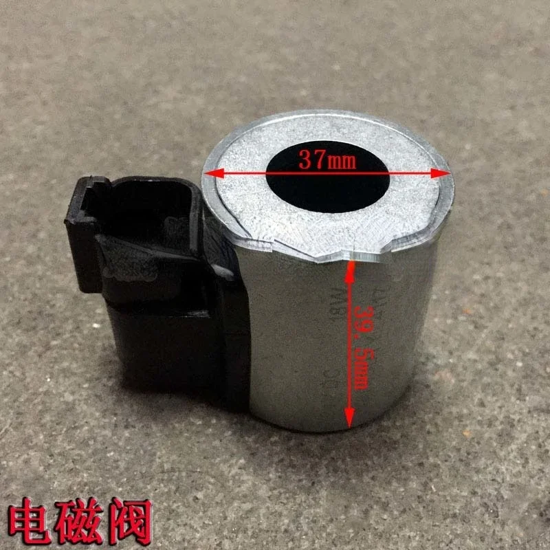 65 75 Rubber-tyred Excavator Parts Oil Source Valve Solenoid Valve 12v 24v Pilot Switch.