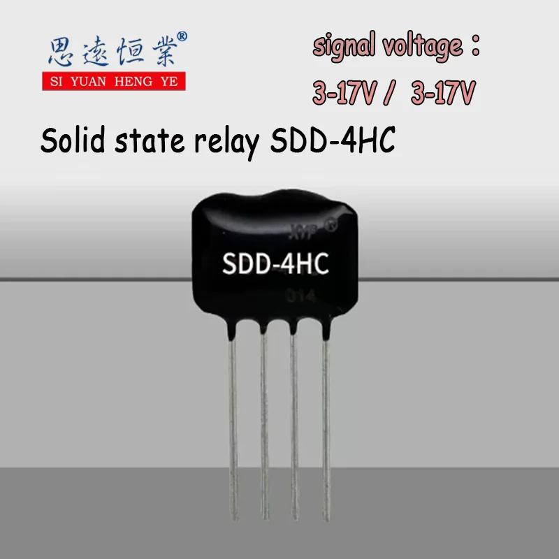 1PCS SDD-4HC micro mini soldered optical isolation single-chip microcomputer drives the MOS DC 4A solid state relay