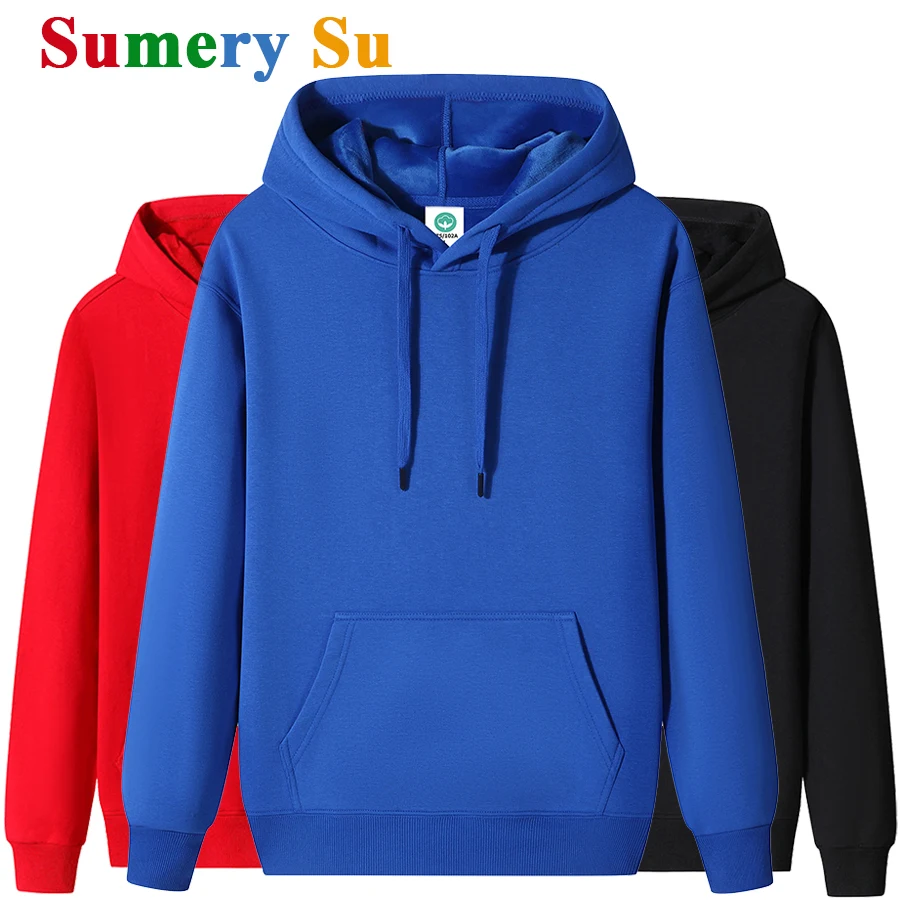 

Мужское хлопковое худи средней плотности для весны/осени | Новый приталенный пуловер 2026 года | Толстовки 16 цветов, оптом, размеры M-5XL