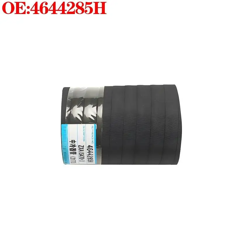 Construction Machinery Excavator Accessories Suitable for Hitachi ZAX470-3 Intercooled Intake Pipe 4644285H 4644285 High Quality view 4