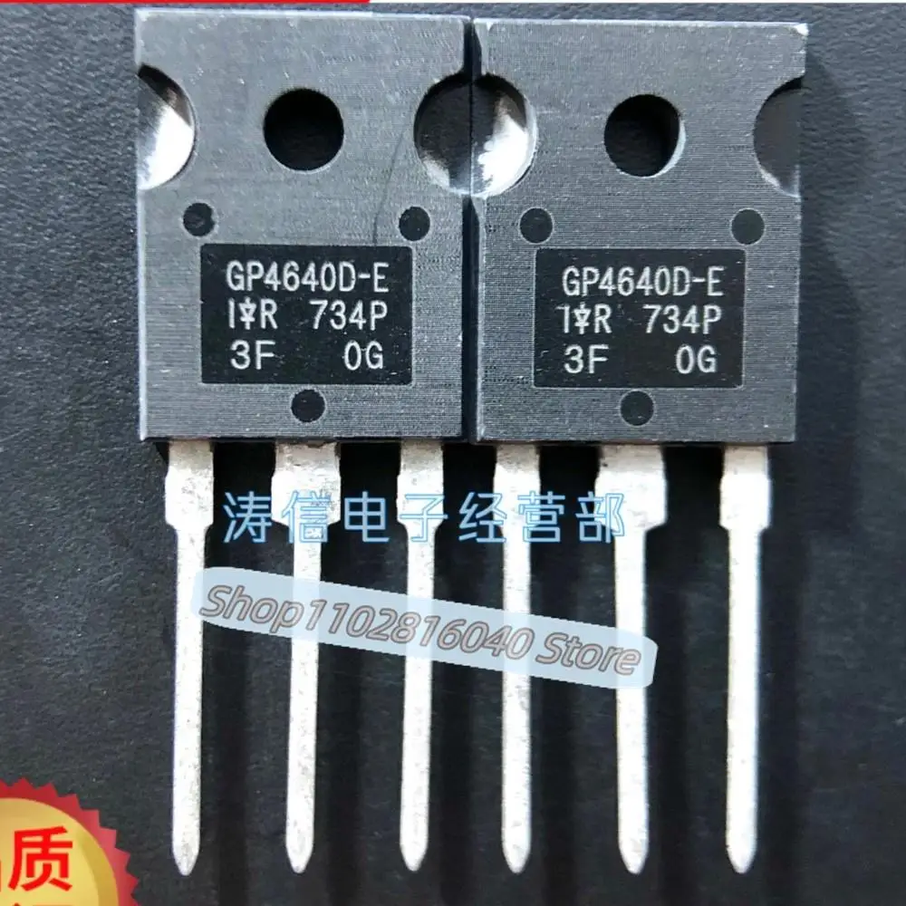 

10PCS/Lot GP4640D-E IRGP4640D-E TO-247 IGBT 600V 60A Best Quality Imported Original Spot